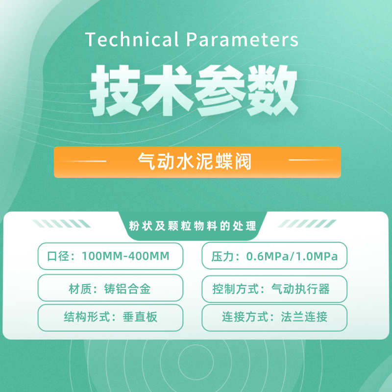 简约风家教家庭教育课程宣传海报__2023-12-06+17_10_55.png