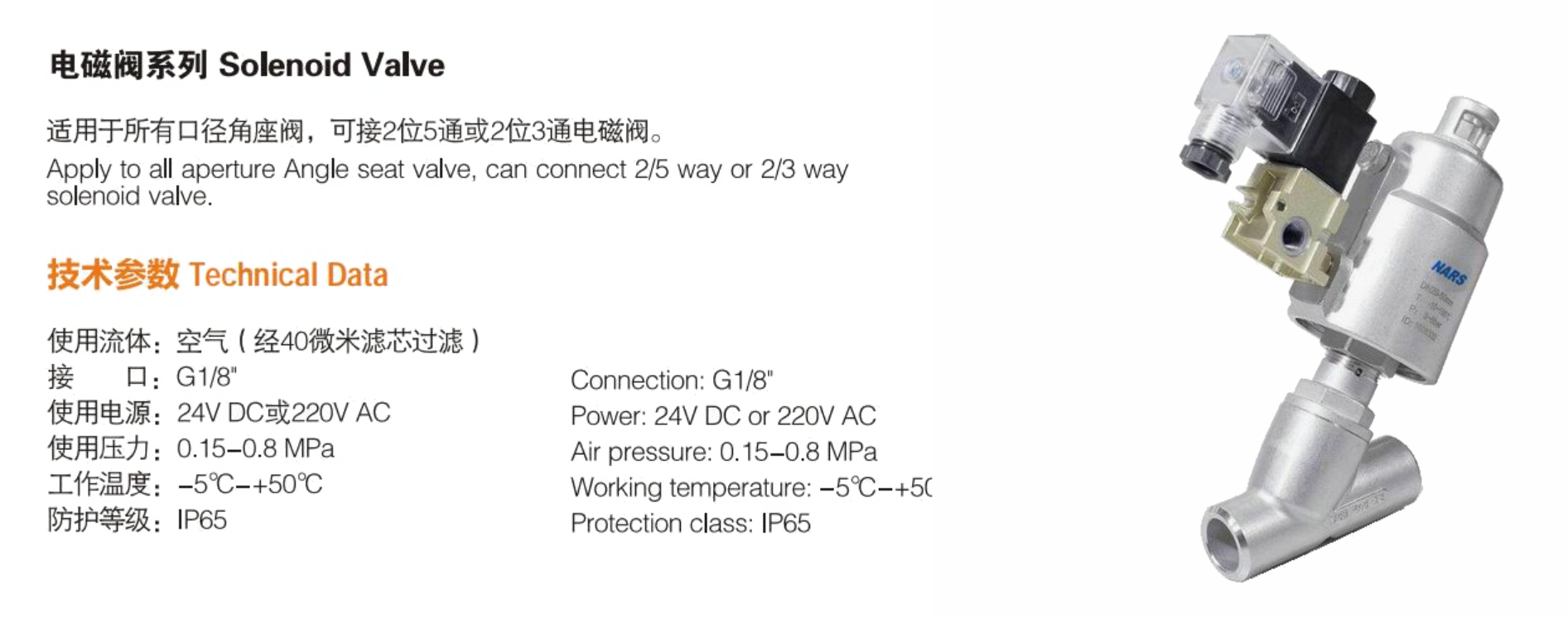 微信截图_20210312013304.png 微信截图_20210312013304.png